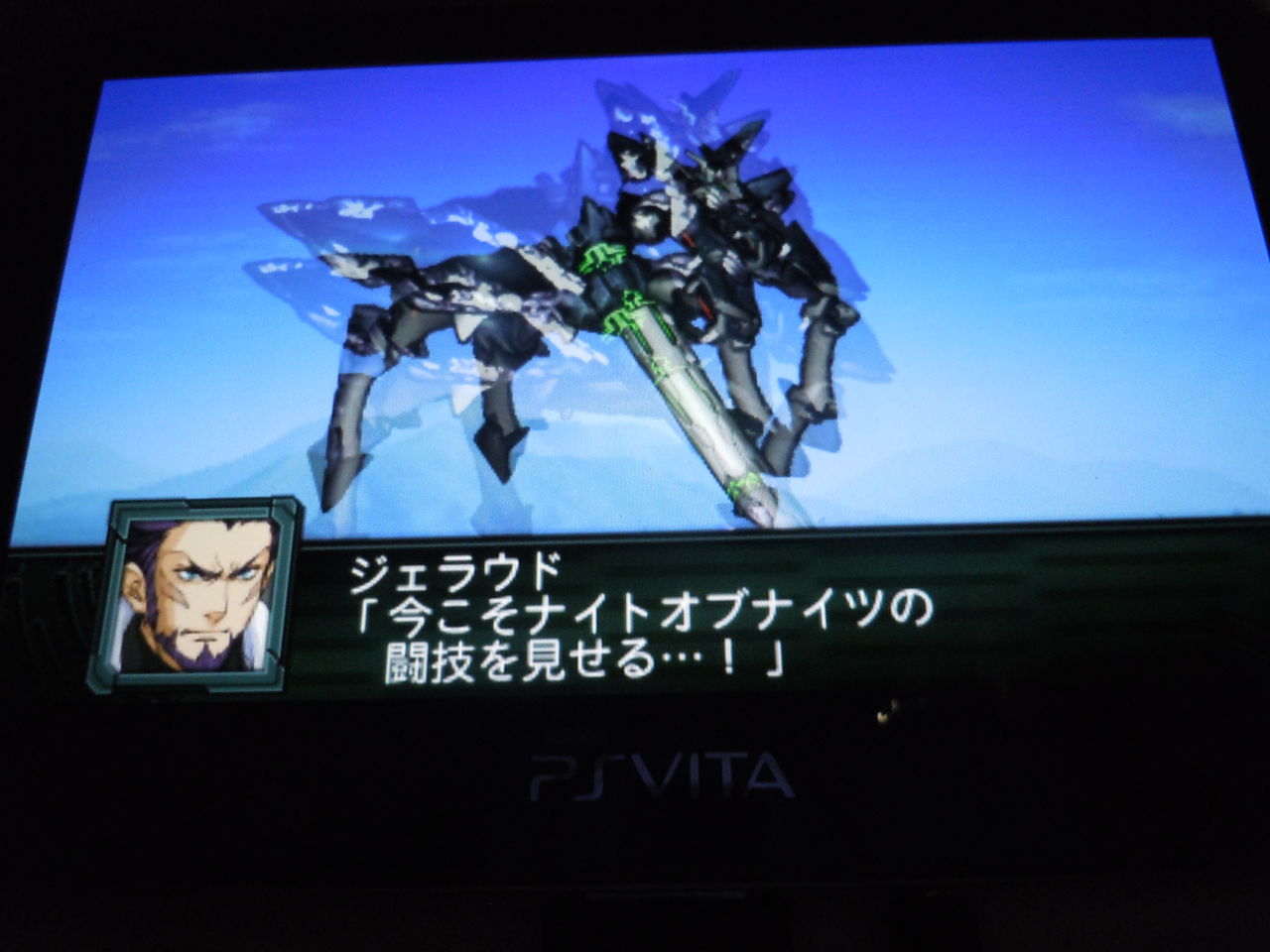 ぐぅたら日記 ロボット大戦z 再世編 プレイ日記 その8 ぐぅたら日記 ロボット大戦z 再世編 プレイ日記 その8
