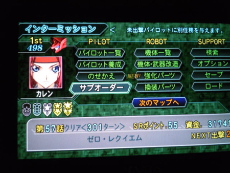 DSCN3940