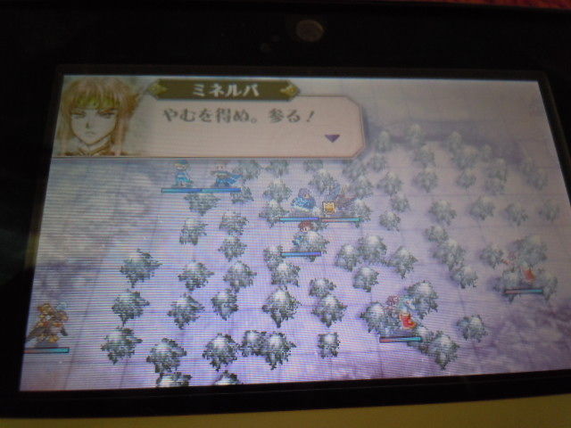 ぐぅたら日記 ファイアーエムブレム覚醒 プレイ日記 その13 ぐぅたら日記 ファイアーエムブレム覚醒 プレイ日記 その13