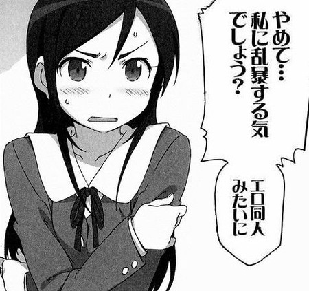 ぐぅたら日記 なんてこったい ぐぅたら日記 なんてこったい