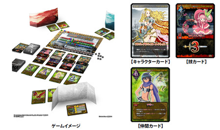 COP_CARDGAME_IMAGE