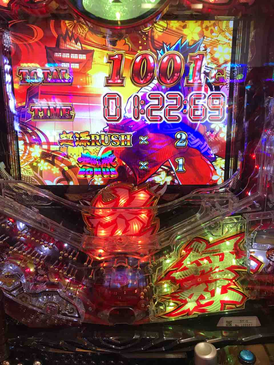 p大工の源さん 超韋駄天 7テンパイ 信頼度97 越え 期待値は裏切らない らしい p大工の源さん 超韋駄天 7テンパイ 信頼度97 越え 期待値は裏切らない らしい