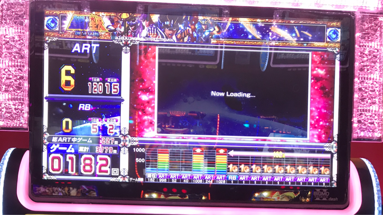 聖闘士星矢 海王覚醒 9回目のgbで不屈解放 期待値は裏切らない らしい 聖闘士星矢 海王覚醒 9回目のgbで不屈解放 期待値は裏切らない らしい