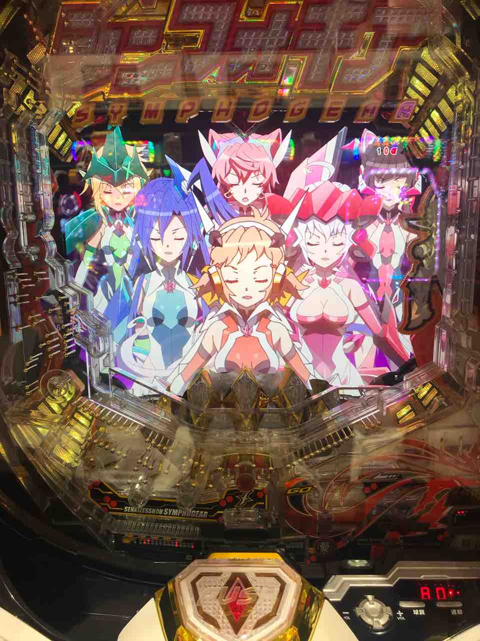 シンフォギア２ 絶唱６人押すことをあきらめないで 期待値は裏切らない らしい