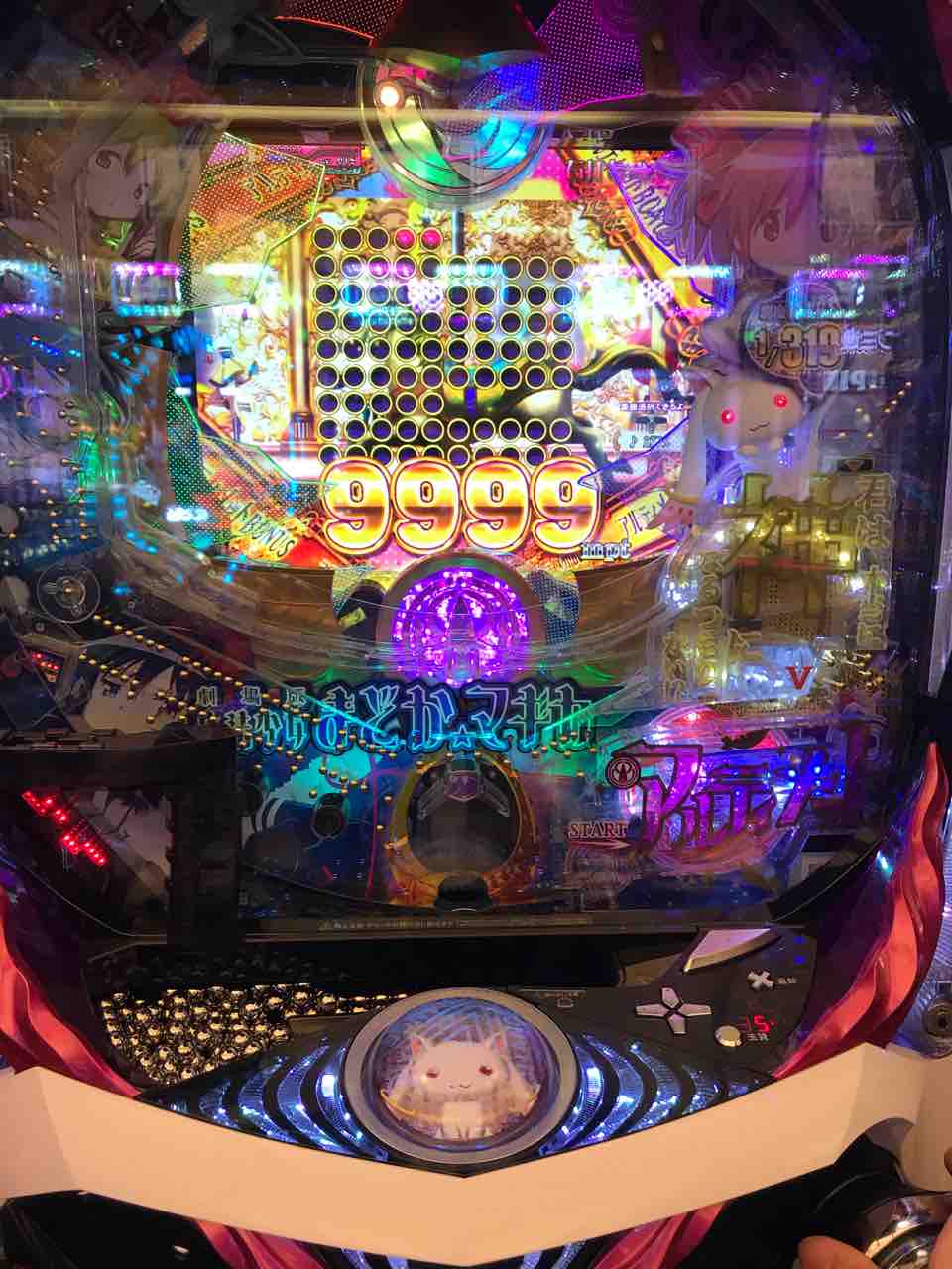 Cr劇場版まどかマギカ まどマギ2 でアルティメットカンストさせたwww 期待値は裏切らない らしい