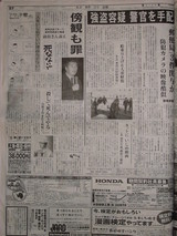 �������絭��