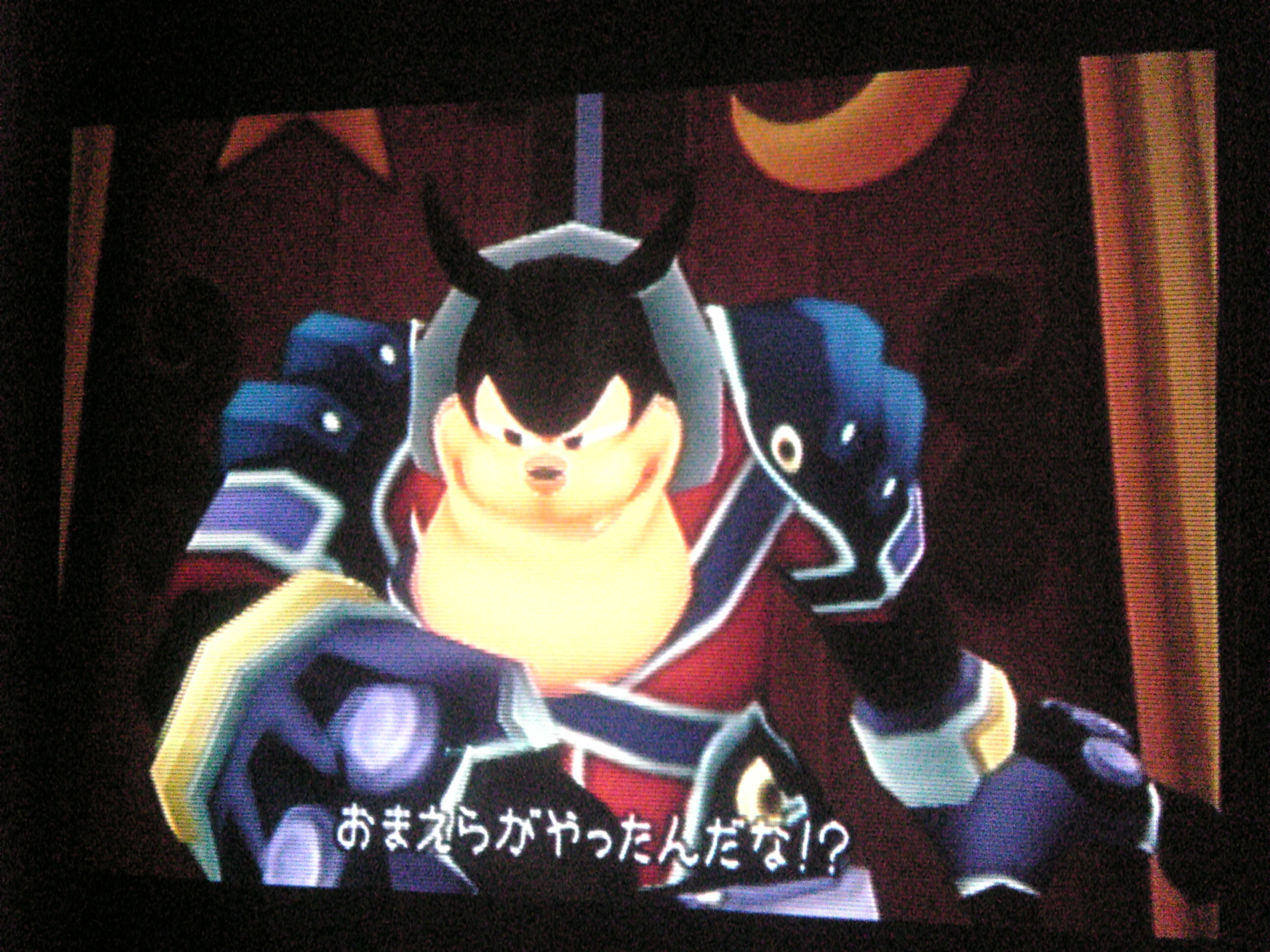 ディズニーすげっ 貧乏 電波改善したよ の柿生活