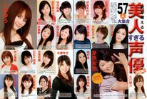 abca5548