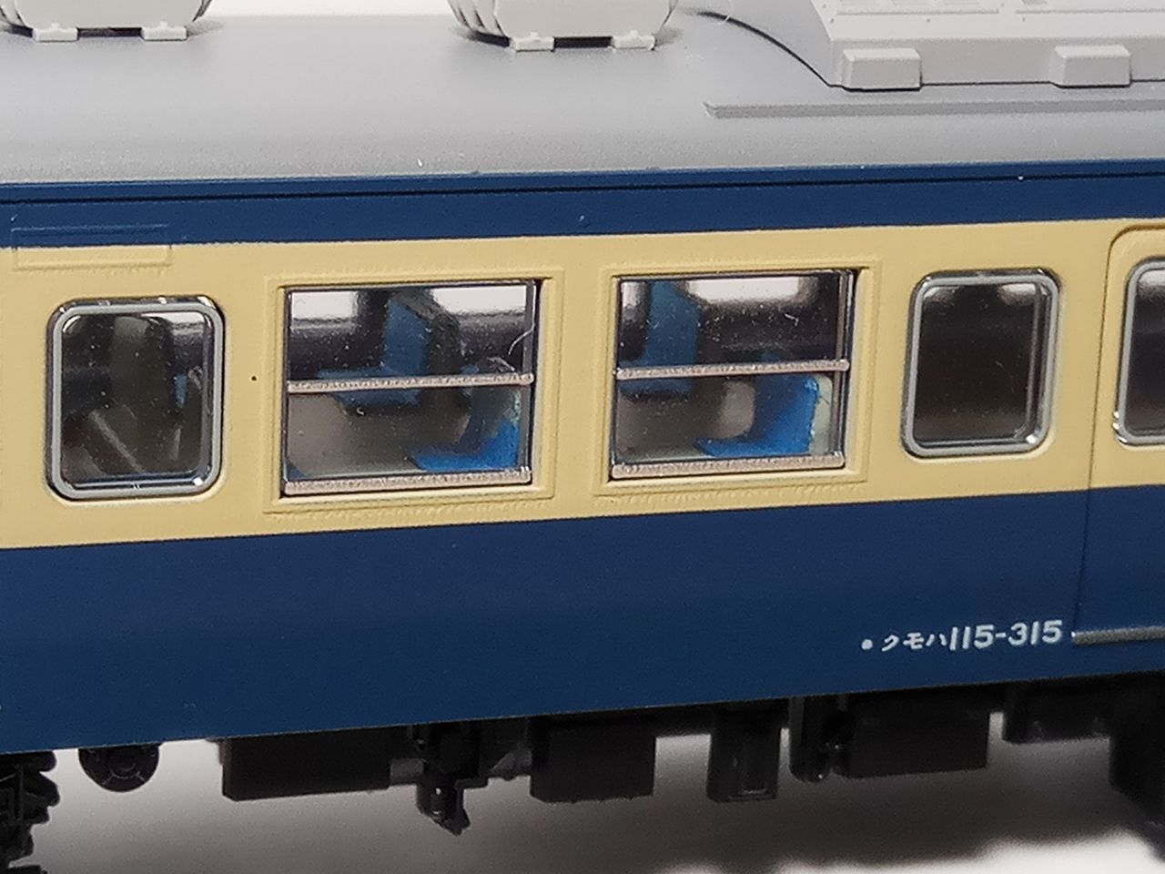イメージ 2