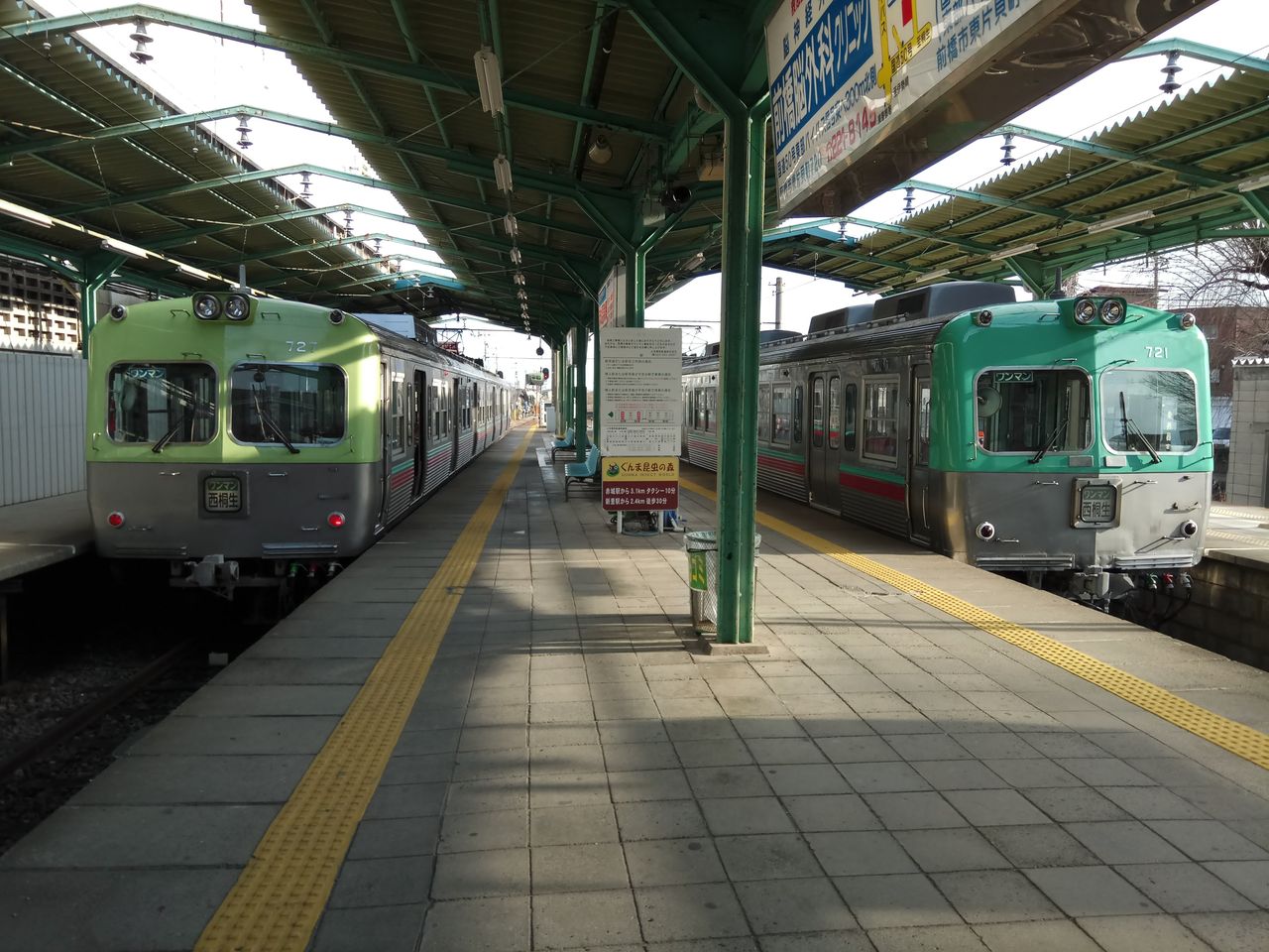 イメージ 1
