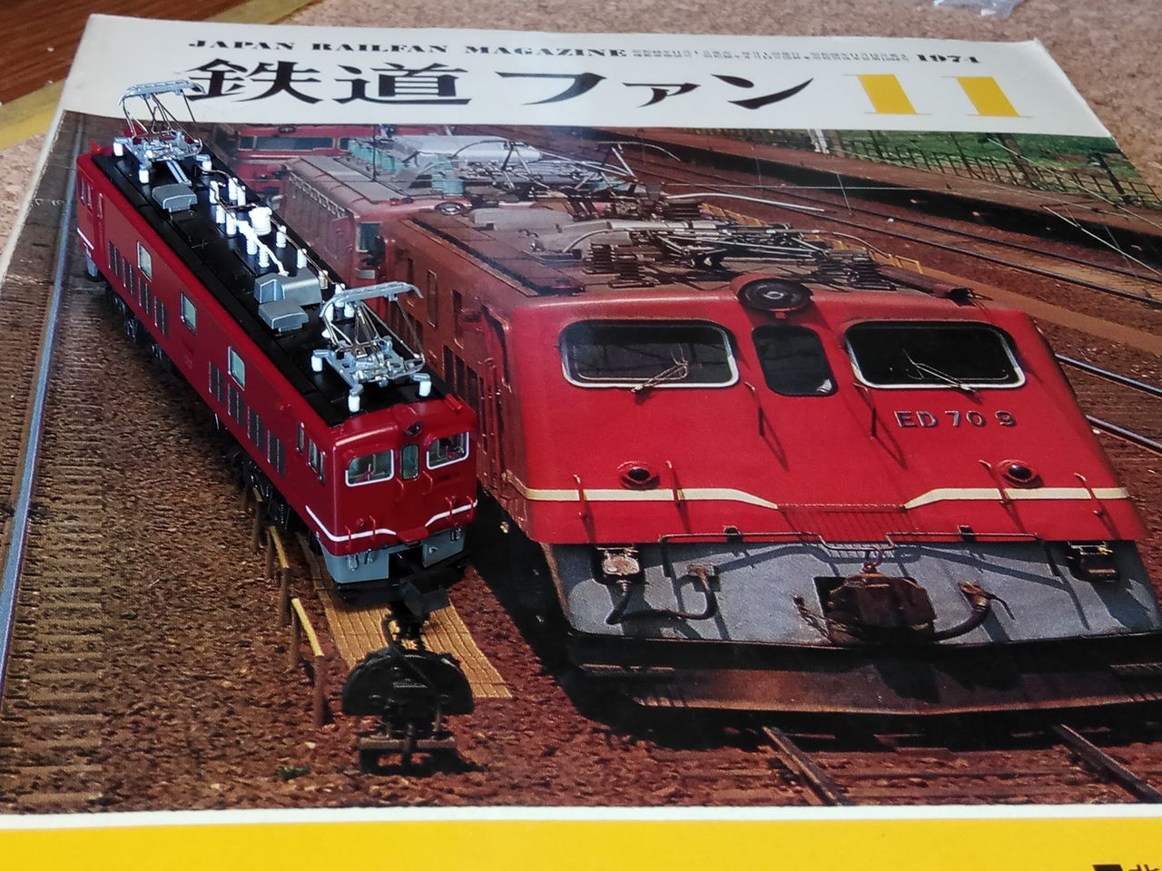イメージ 1