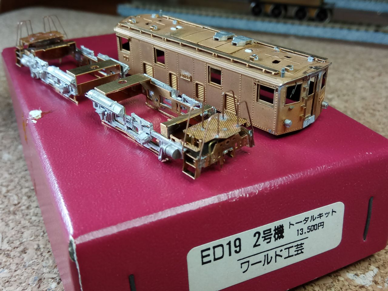 イメージ 1