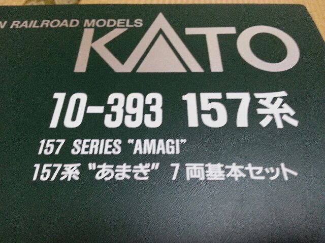 イメージ 3