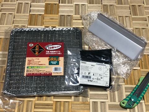 F51343BB-7B02-4A41-8322-BE11456C7047
