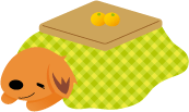 neko