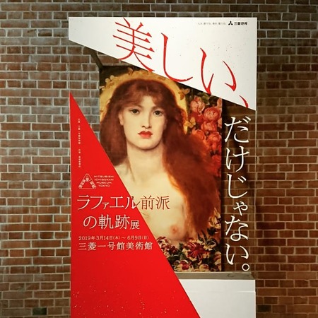 IMG_20190415_112453_883