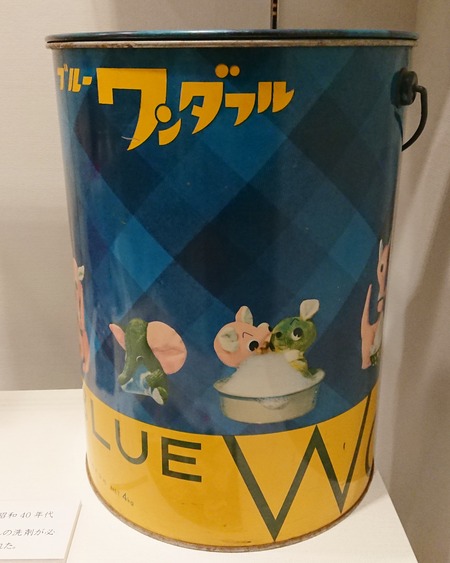 IMG_20191205_064740_496