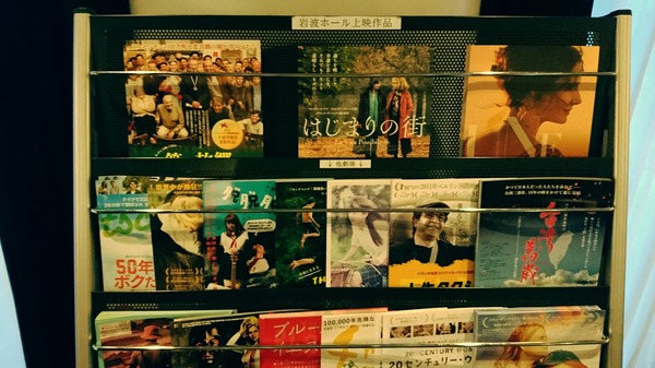 IMG_20170910_133436_791