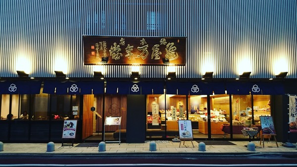 IMG_20170123_021647_247