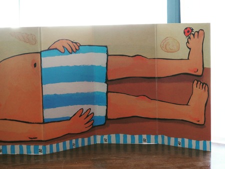 IMG_20190807_095732_120