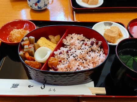 IMG_20200204_122605_607