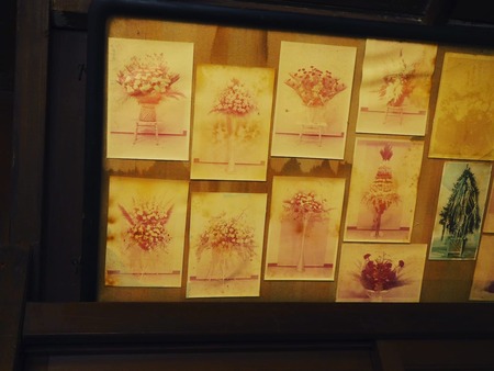 IMG_20200910_211308_666