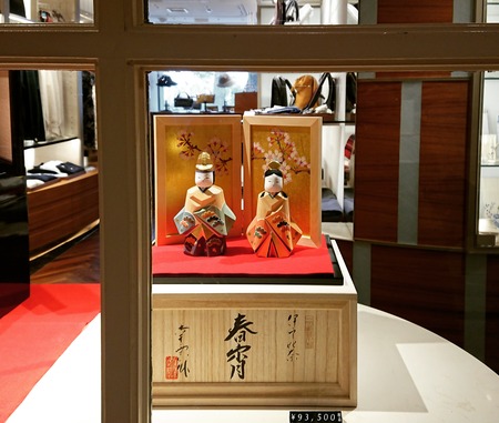 IMG_20200127_130402_613