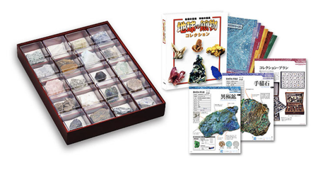 Screenshot_20230810-103527