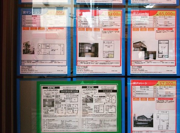 IMG_20171003_083951_623