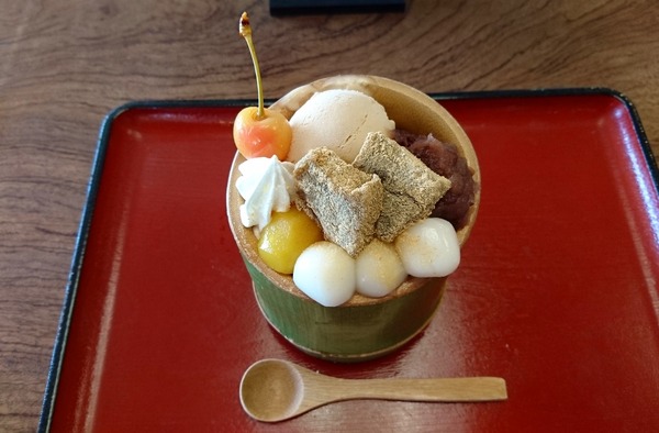 IMG_20170607_175659_120