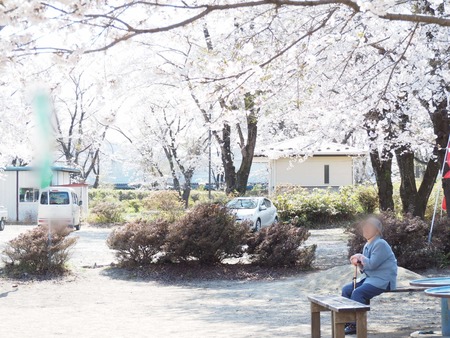 Point Blur_20190414_080617