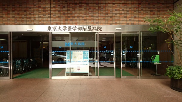 IMG_20170125_182131_435