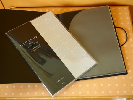 IMG_20201216_103324_012