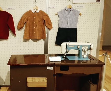 IMG_20191204_233054_353