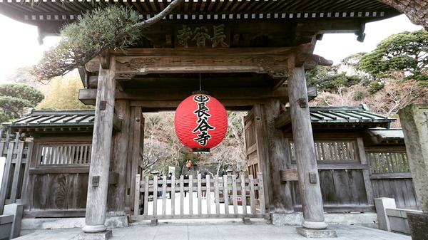 IMG_20180118_142103_847