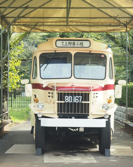 IMG_20200910_184334_438