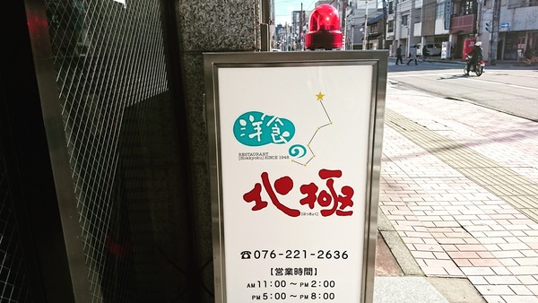 IMG_20171122_030645_972