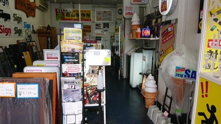 IMG_20210410_174137_235