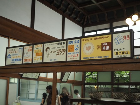 Point Blur_20200912_190244