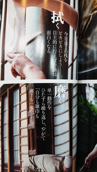 _20190706_153225