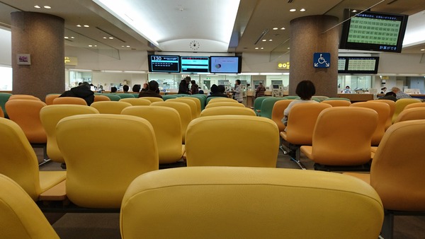 IMG_20170125_182347_420