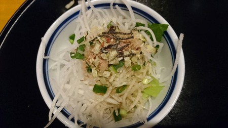 IMG_20190106_232837_077