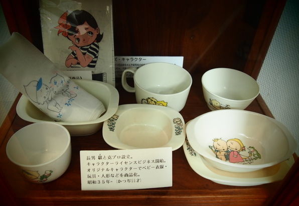 vZX5qMysEKY8Ef41481598507_1481598610