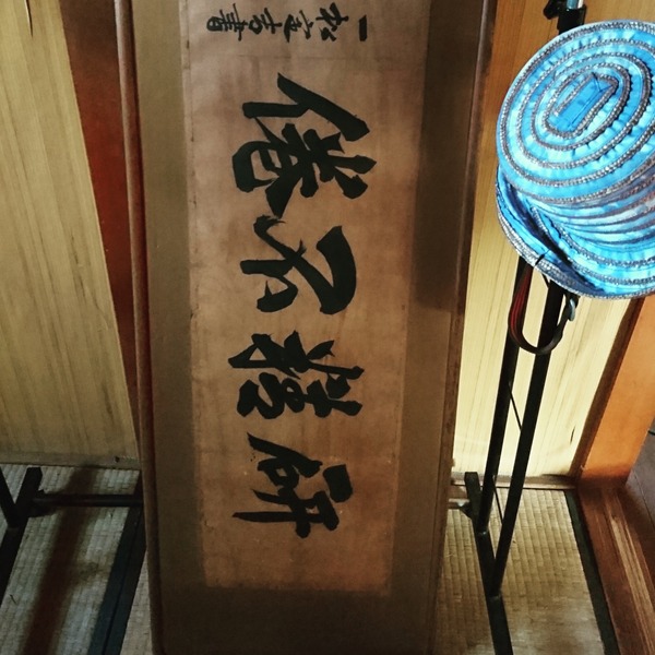 IMG_20180513_012743_871