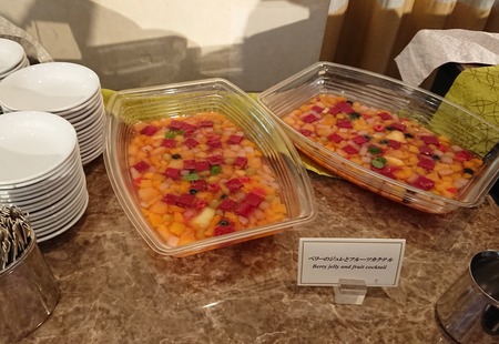 IMG_20190315_030403_025