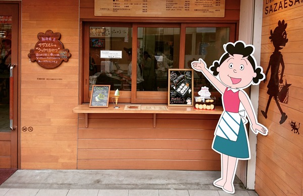 IMG_20171004_092232_130