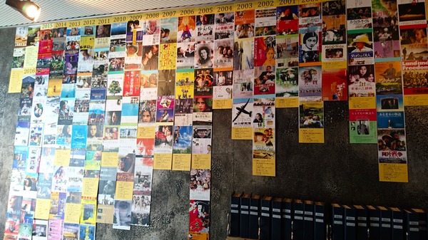 IMG_20170910_085937_433