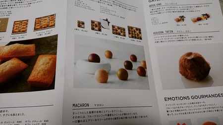 IMG_20190220_185526_259