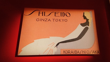 IMG_20190929_081506_471