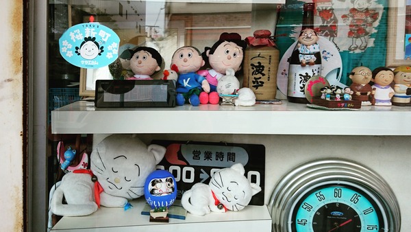 IMG_20171003_164326_831